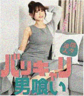 雨季来信剧集床吻戏眼神细节解析