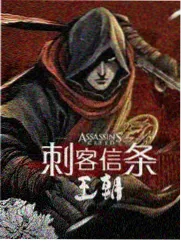 综艺情景演绎床吻戏桥段排练记录